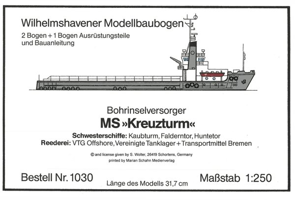 KREUZTURM Bohrinselversorger / Oil rig supply ship